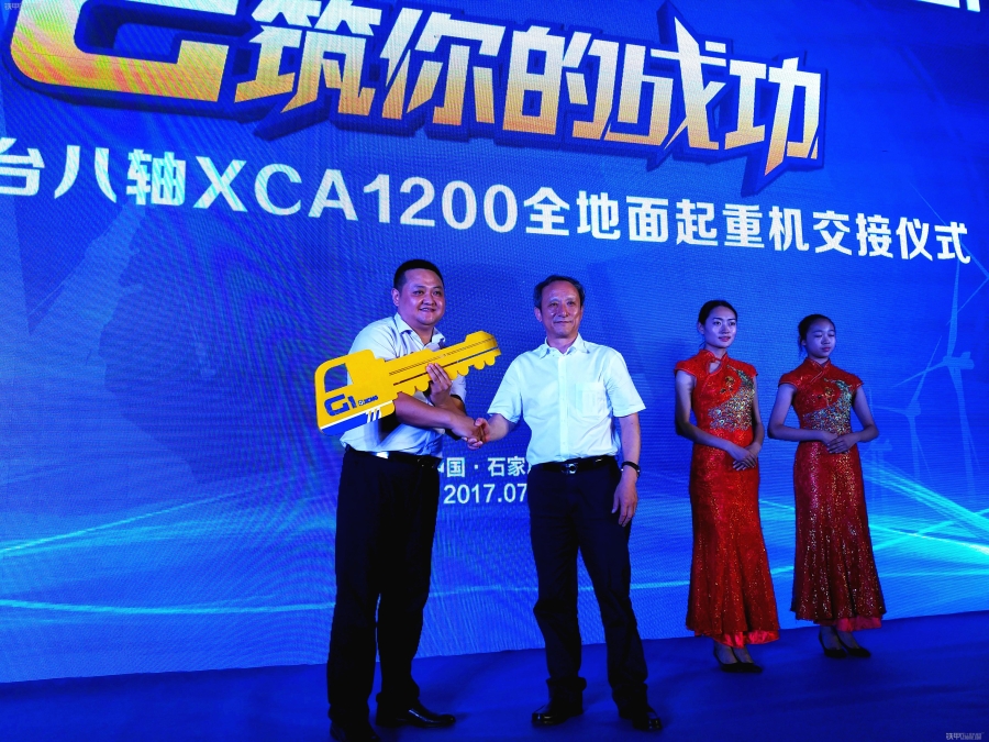 徐工XCA1200起重机落户河北