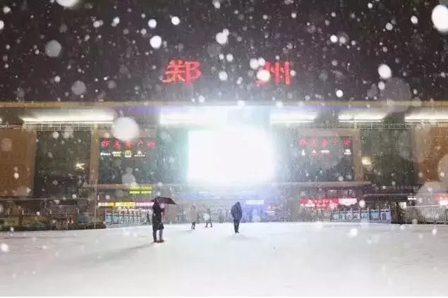 2018年郑州第一场大雪