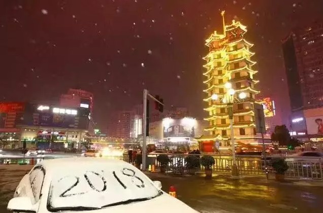 2018年郑州第一场大雪