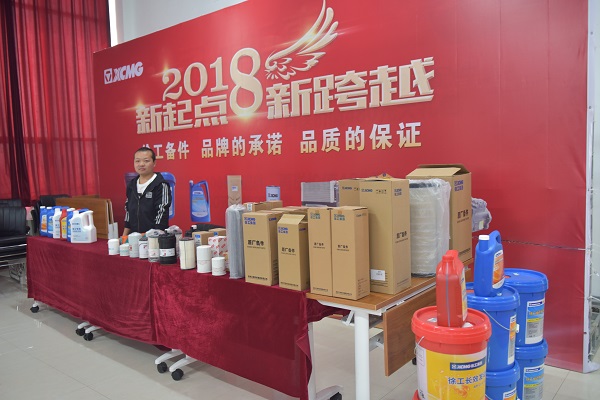 徐工挖机配件 徐工挖机配件