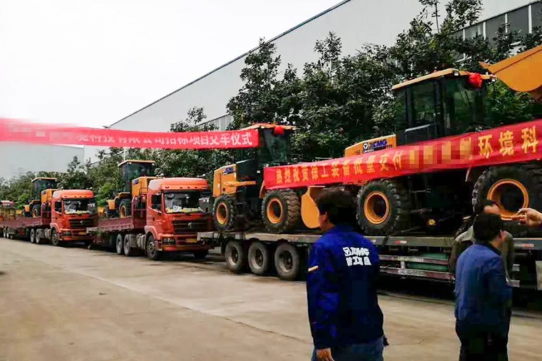 徐工装载机交车