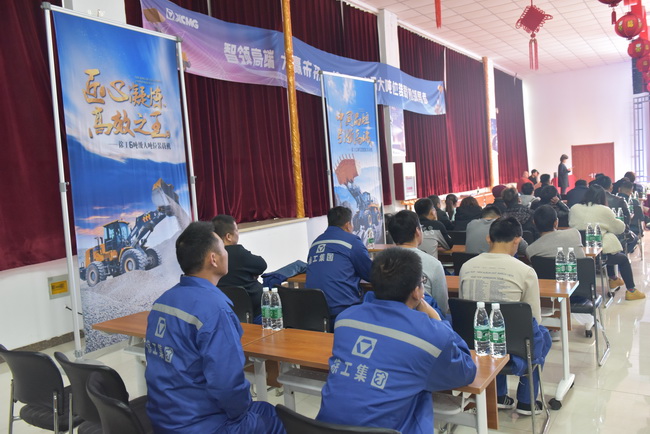 徐工大吨位装载机侠客行河南站开幕式暨高端产品推介会现场