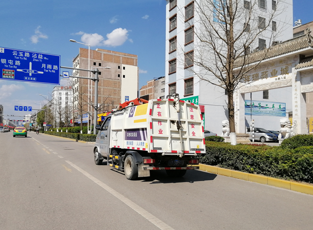 徐工道路清扫保洁设备