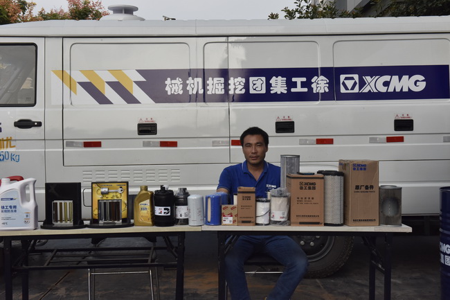 徐工挖机配件展示区