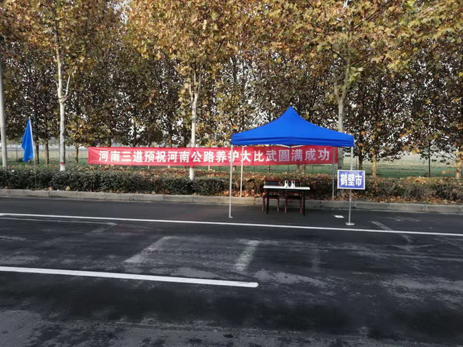 徐工系列轻型压路机