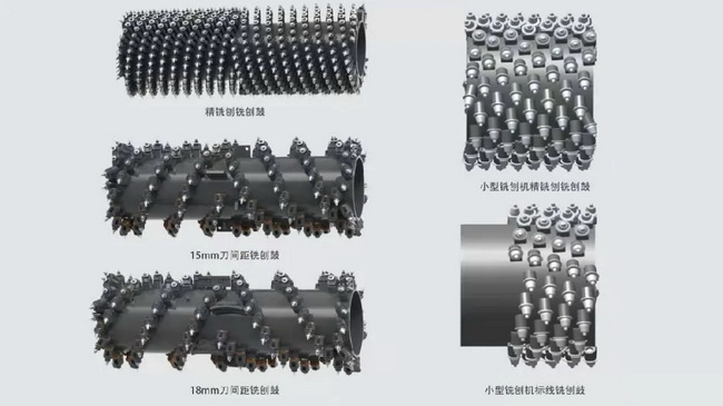 徐工XM2005K高效的铣刨能力