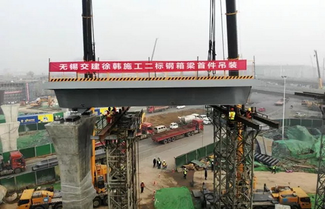 徐工起重机助力徐州全互通立交吊装工程顺利完成