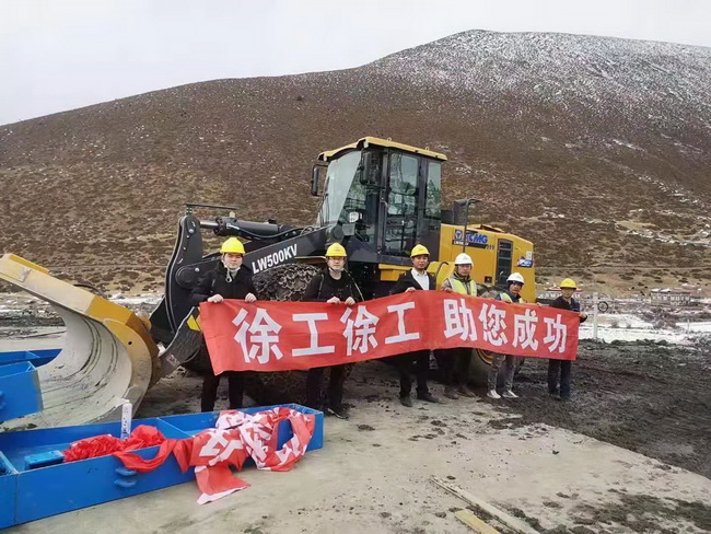 徐工铲运机械助力川藏铁路建设