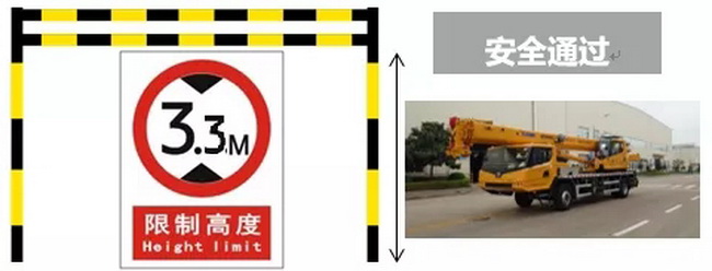 徐工QY16KC起重机离地间隙260mm