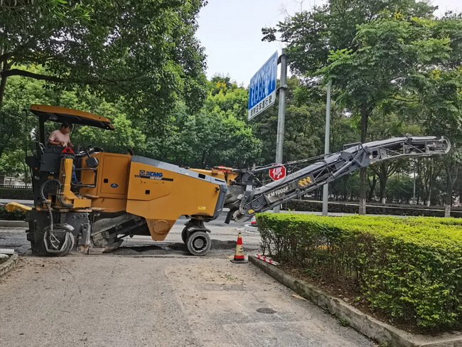 徐工XM1005F铣刨机