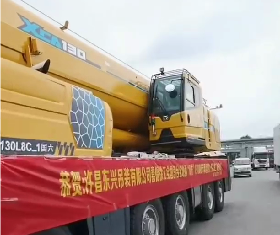 恭贺许昌东兴吊装有限公司喜提徐工XCA130L8C吊车