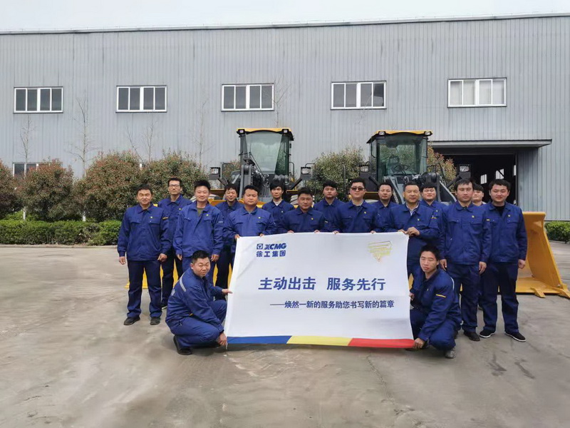 河南路友徐工铲运服务团队