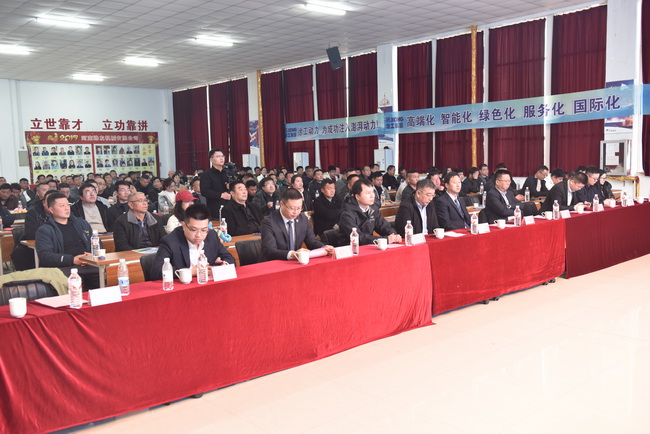 徐工装载机河南站高端客户答谢会内场活动