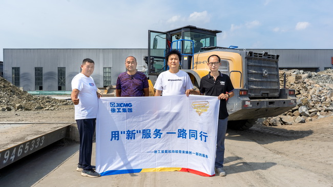 河南平顶山某大型商砼站徐工电装客户专访 河南平顶山某大型商砼站徐工电装客户专访